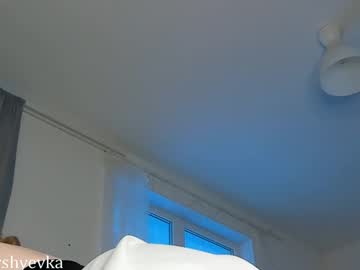 Evkasuper Chaturbate stream image from February 21, 2025