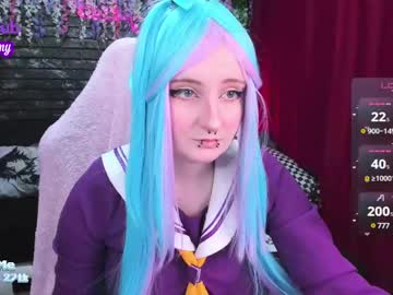 Lover_Emmy Chaturbate stream image from February 21, 2025