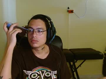 Amateurmen33 Chaturbate stream image from February 21, 2025