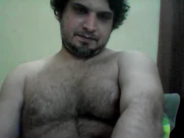 K9cat Chaturbate stream image from February 21, 2025