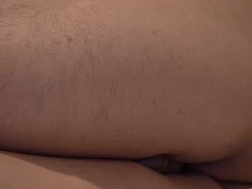 Lotnokbesar Chaturbate stream image from February 21, 2025