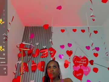 Ebonydreams01 Chaturbate stream image from February 21, 2025