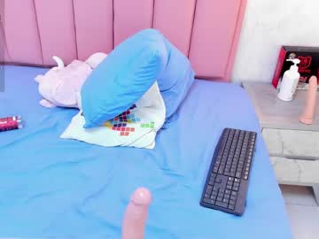 Emiliadubois Chaturbate stream image from February 21, 2025