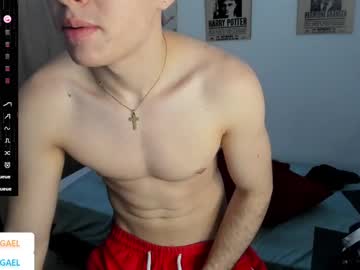 Gaelvilla1 Chaturbate stream image from February 21, 2025
