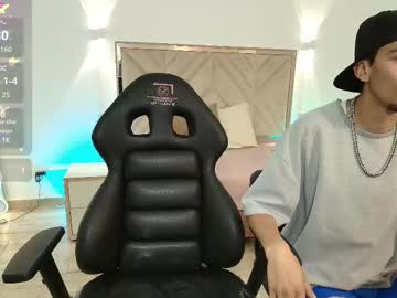 Kempachiyunohana_Tay Chaturbate stream image from February 21, 2025