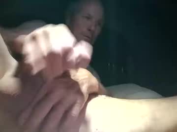 Sexycocktosuck Chaturbate stream image from February 21, 2025