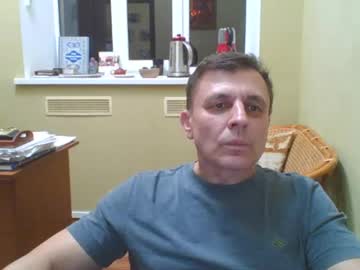 Stacattoff Chaturbate stream image from February 21, 2025