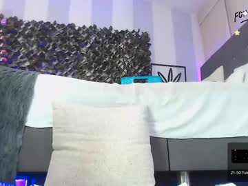 Tammy_Soon Chaturbate stream image from February 21, 2025