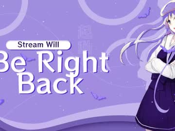 Aitanarus Chaturbate stream image from February 21, 2025