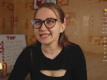 Emmatiny Chaturbate stream image from February 21, 2025