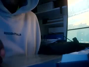 Giltthd Chaturbate stream image from February 21, 2025