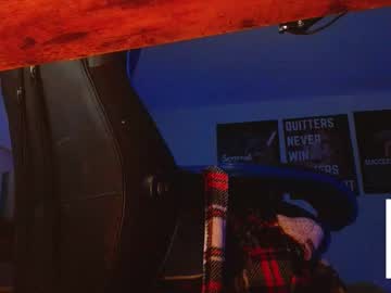 Maskmind Chaturbate stream image from February 21, 2025
