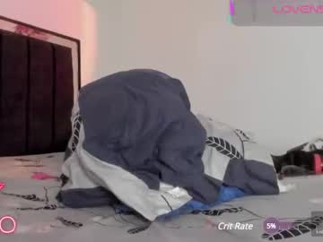 Samykiss Chaturbate stream image from February 21, 2025
