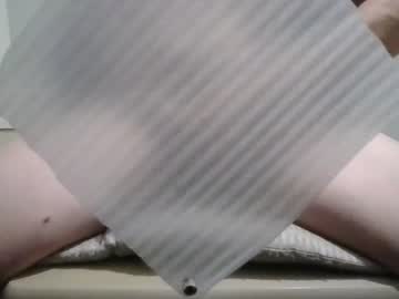 Zobilov Chaturbate stream image from February 21, 2025
