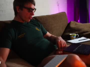 Sexespresso Chaturbate stream image from February 21, 2025