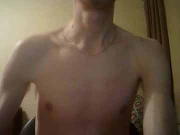 Shedevr02 stream image from February 21, 2025