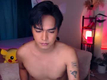 Ultimatesexytrans Chaturbate stream image from February 21, 2025