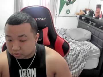 Buffsexyman24 Chaturbate stream image from February 21, 2025