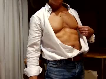 Kimonoblues Chaturbate stream image from February 21, 2025