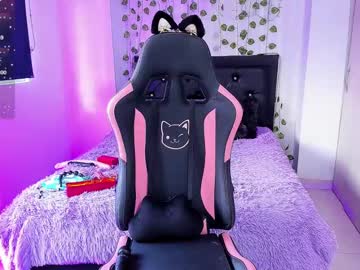 Samiacooper1 Chaturbate stream image from February 21, 2025