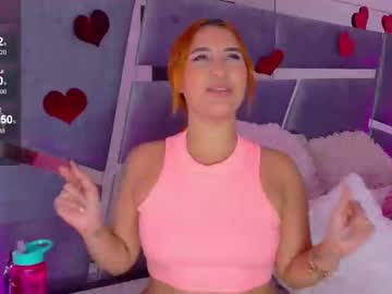 Alba_Grey Chaturbate stream image from February 21, 2025