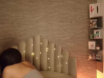 Dana_Vegaa Chaturbate stream image from February 21, 2025