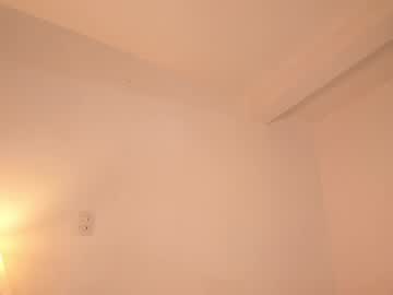 Elamour_ Chaturbate stream image from February 21, 2025