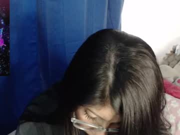 Kanroji_Mitsuri_11 Chaturbate stream image from February 21, 2025