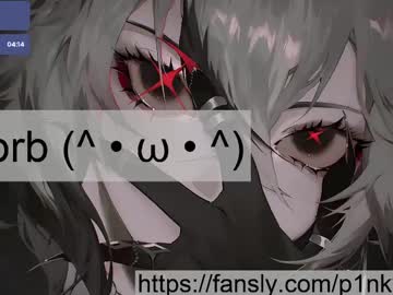 Pinkypaws Chaturbate stream image from February 21, 2025