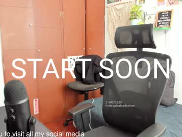 Thetropicalseduction Chaturbate stream image from February 21, 2025