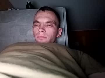 Barryxtigr Chaturbate stream image from February 21, 2025