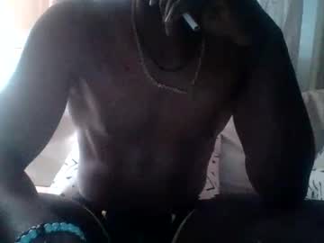 Freakyhungbi Chaturbate stream image from February 21, 2025