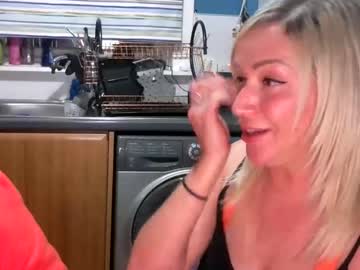 Milfandbuscar Chaturbate stream image from February 21, 2025