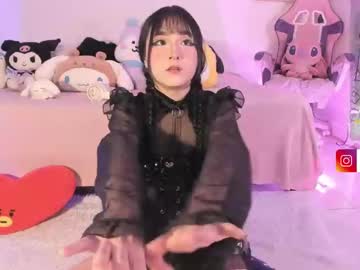 Xsussan Chaturbate stream image from February 21, 2025