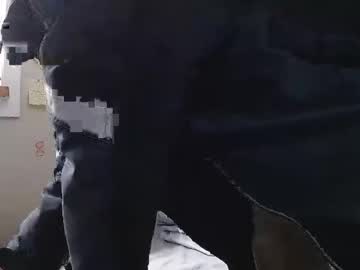 Demiblack24 Chaturbate stream image from February 21, 2025
