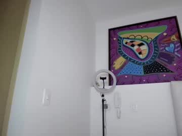 Miaduval Chaturbate stream image from February 21, 2025
