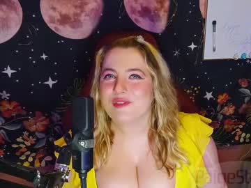 Paigestation Chaturbate stream image from February 21, 2025