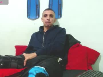 Breinerxxlhot Chaturbate stream image from February 22, 2025