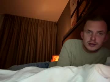 Qtie527 Chaturbate stream image from February 22, 2025