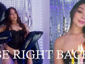 Sophiegreey Chaturbate stream image from February 22, 2025