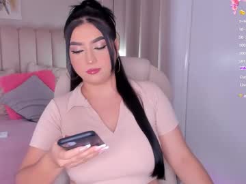 Alissyadanger Chaturbate stream image from February 22, 2025