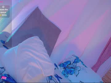 Emmasummers469 Chaturbate stream image from February 22, 2025