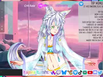 Kajira_Kumiho Chaturbate stream image from February 22, 2025