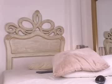 Ana_Maria11 Chaturbate stream image from February 22, 2025