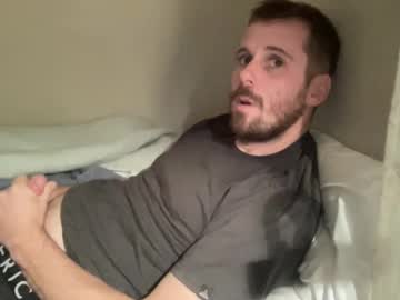 Daxton059 Chaturbate stream image from February 22, 2025