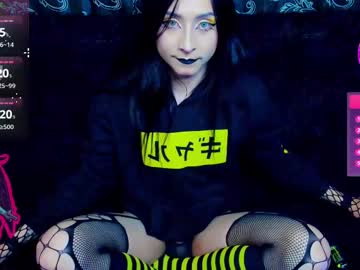 Lighttyagami_ Chaturbate stream image from February 22, 2025