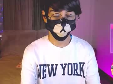 Yuniorb Chaturbate stream image from February 22, 2025