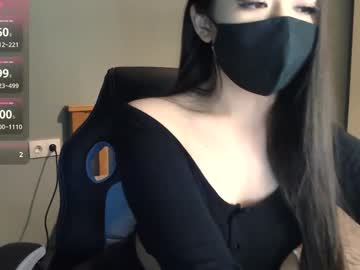 Ayameasakura Chaturbate stream image from February 22, 2025