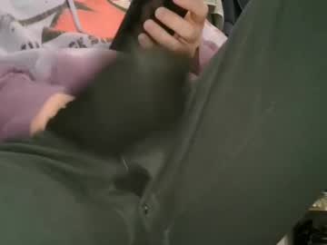 Collegecannon Chaturbate stream image from February 22, 2025