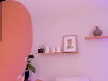 Dahiana_Cute_ Chaturbate stream image from February 22, 2025